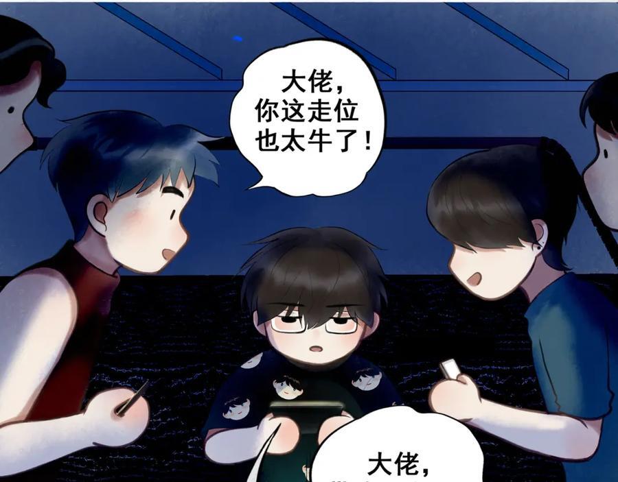 88.染70