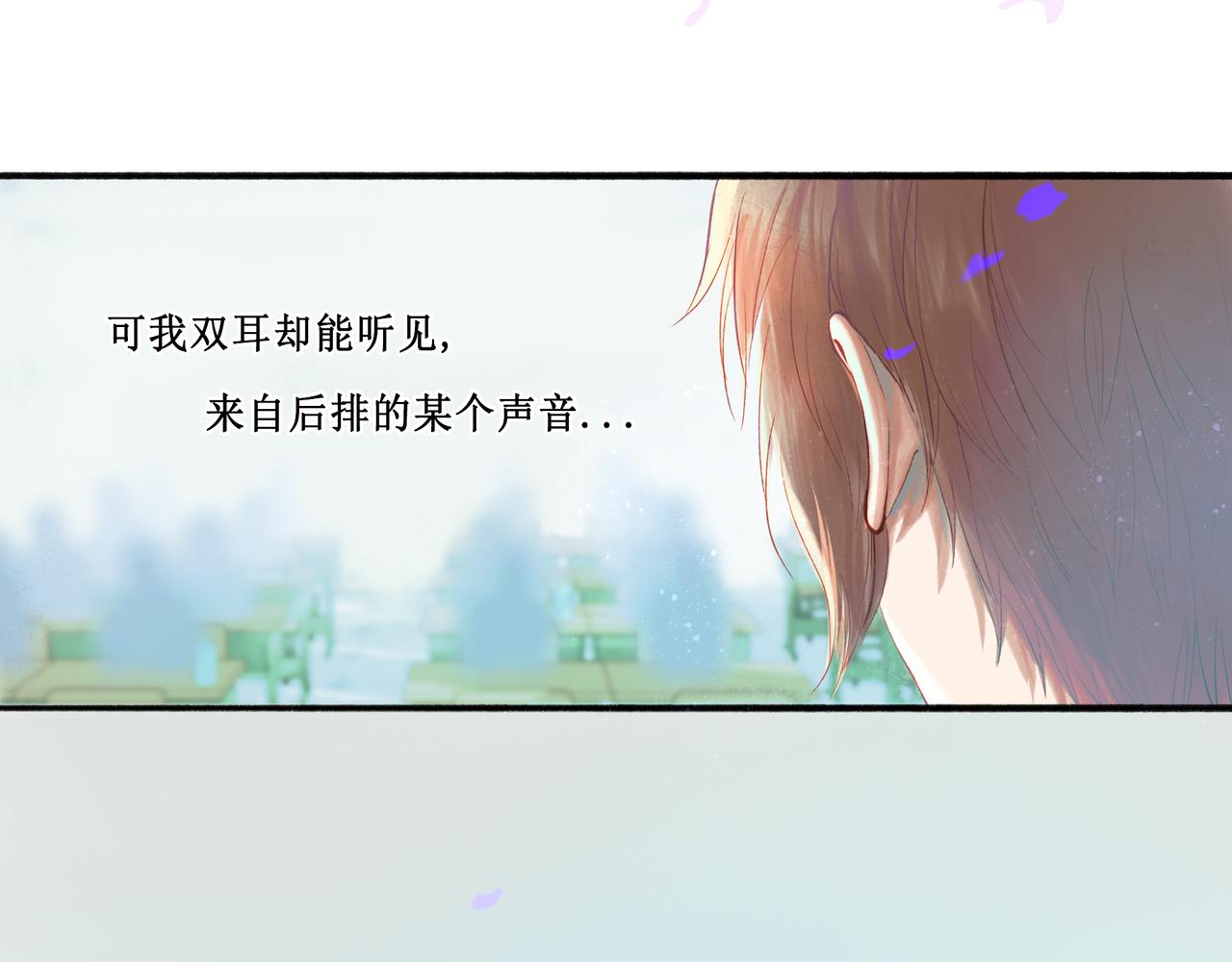 43.摇篮曲50