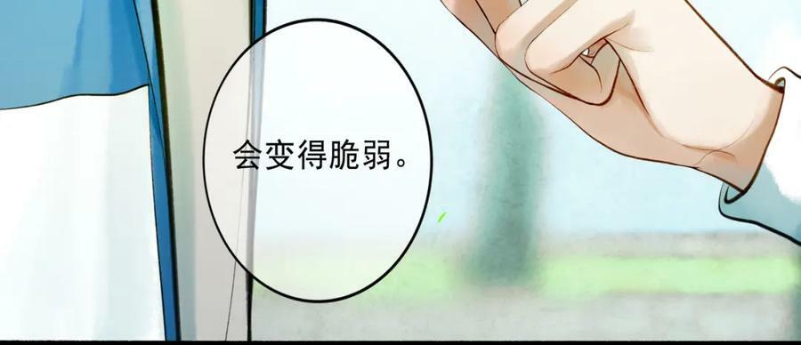 75.遥望19