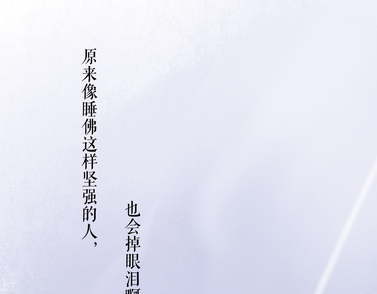 57.梦醒时分130