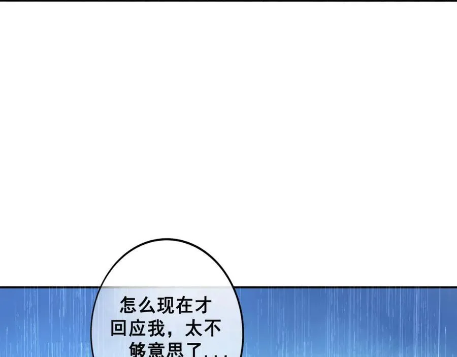 107.曙光30