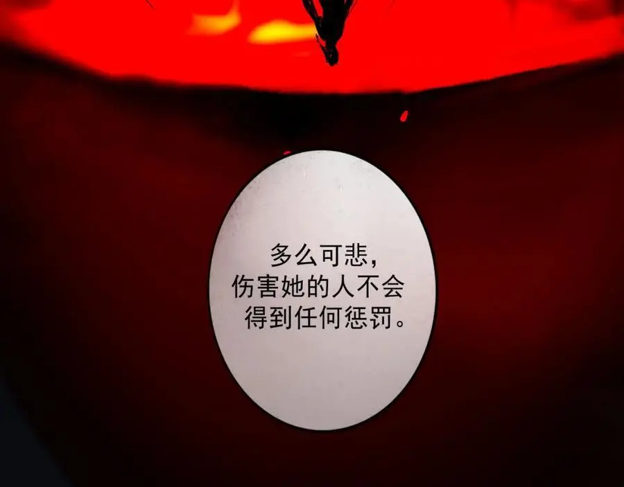 99.逆流6