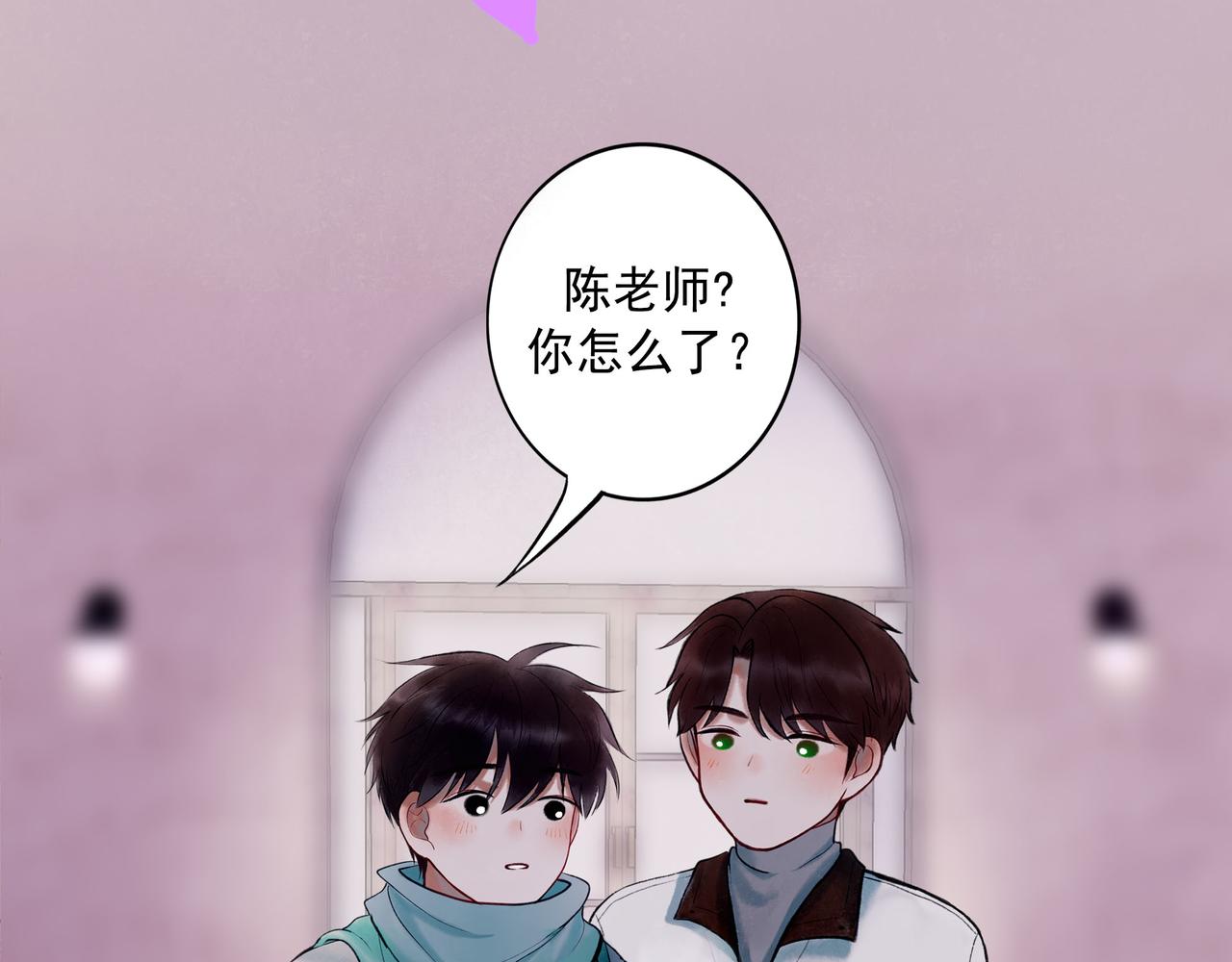 65.魔法81