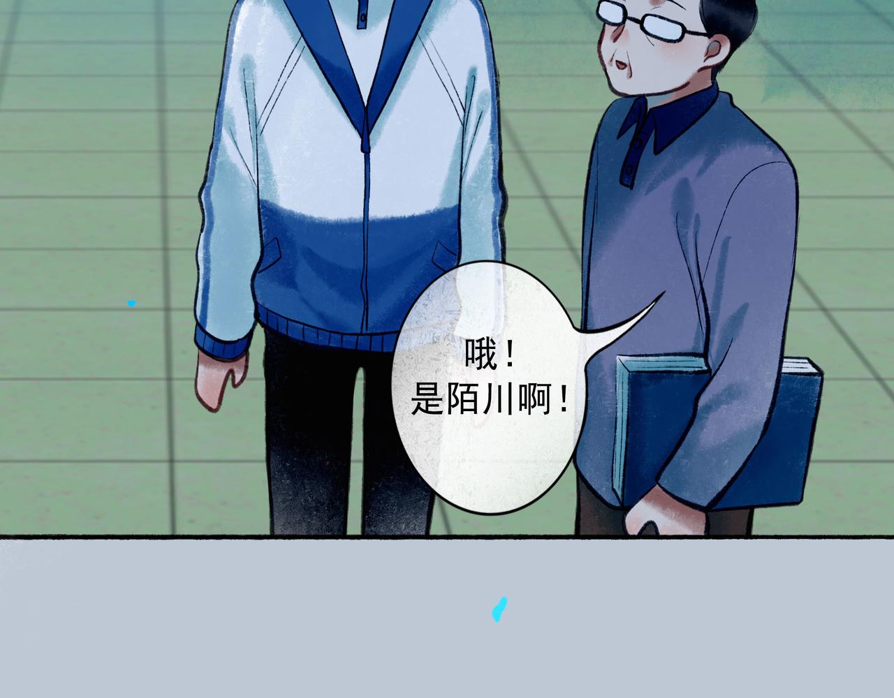58.神助攻107