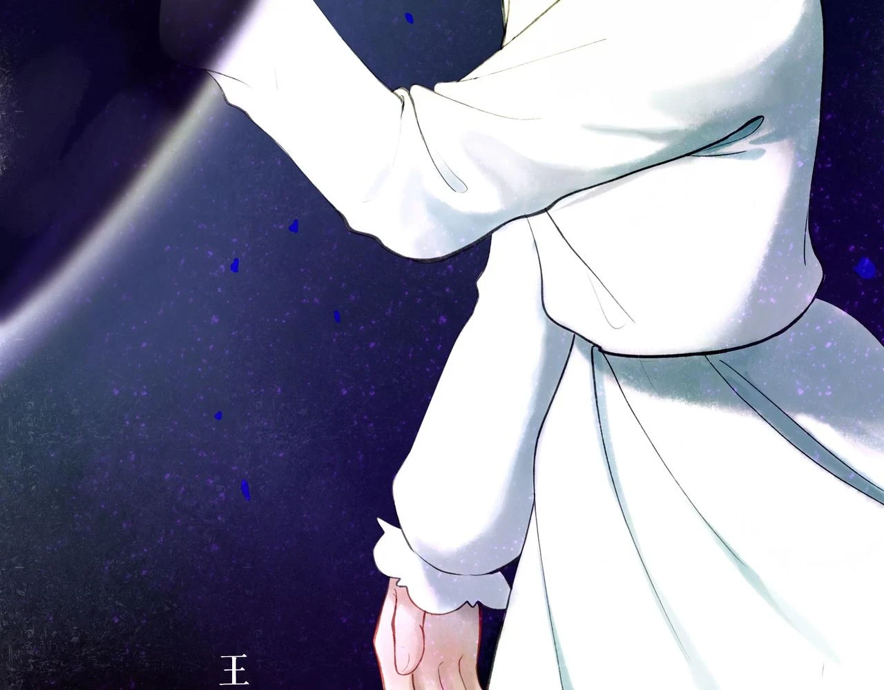 74.冷光22