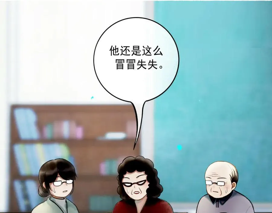 111.原型90