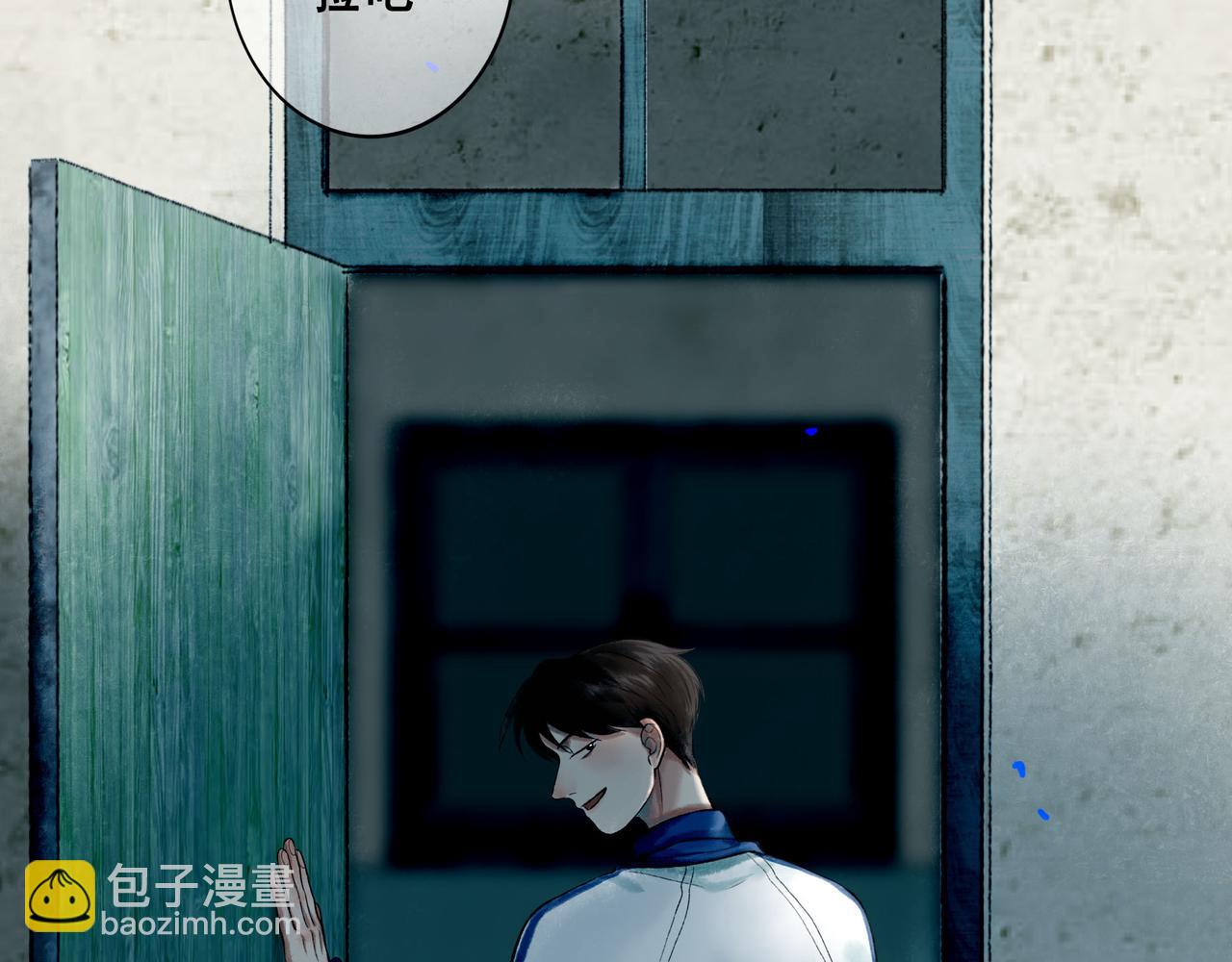 68.裂痕68