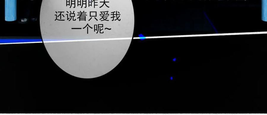 88.染49