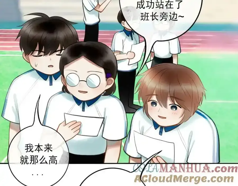 84.送别44