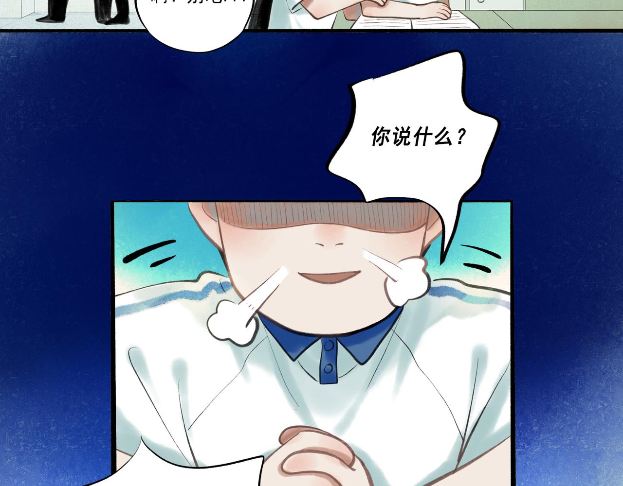42.撩拨50