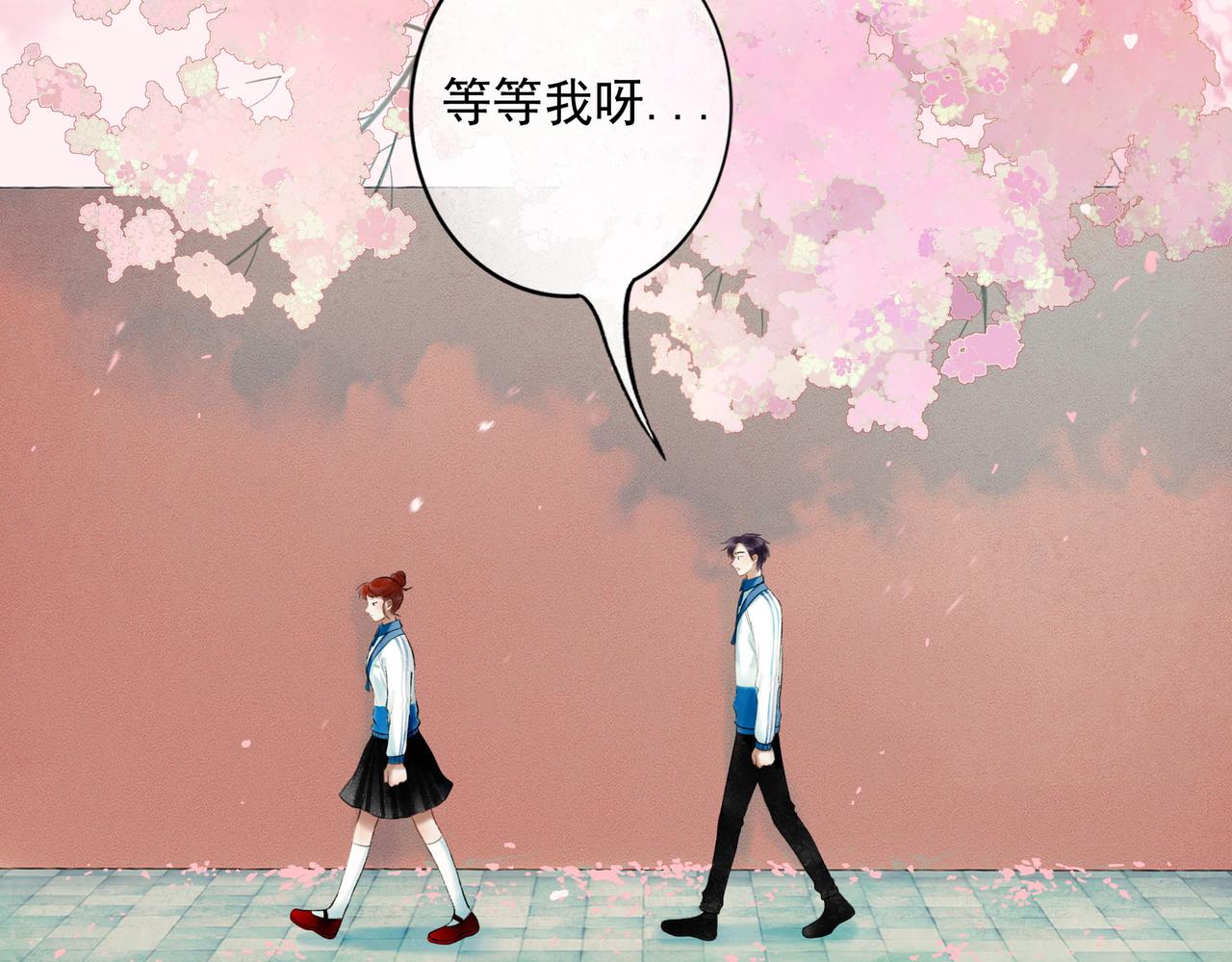 71.转瞬4