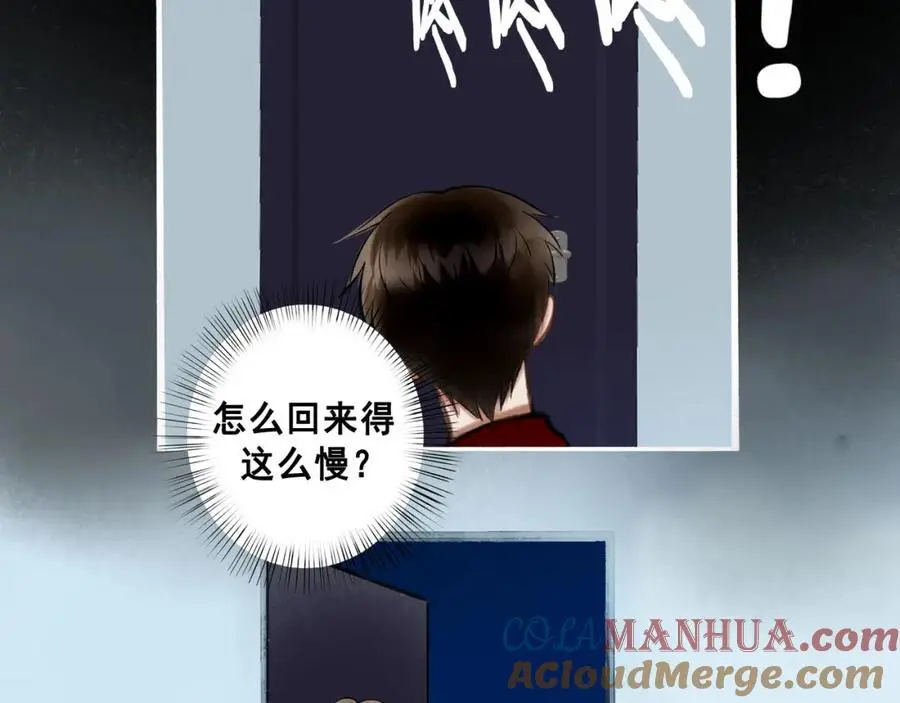 100.重启96