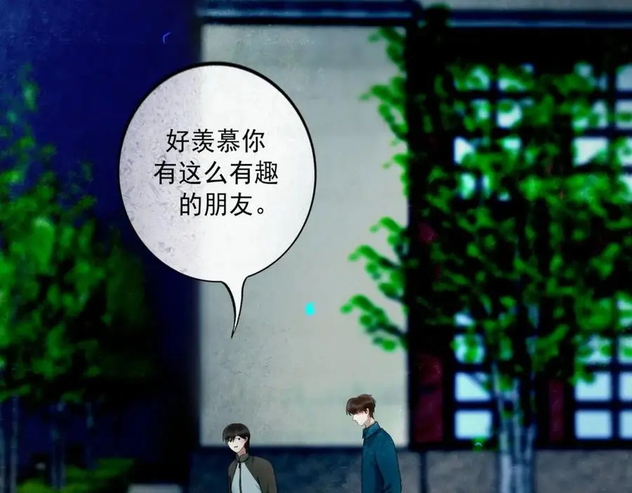 96.否定7
