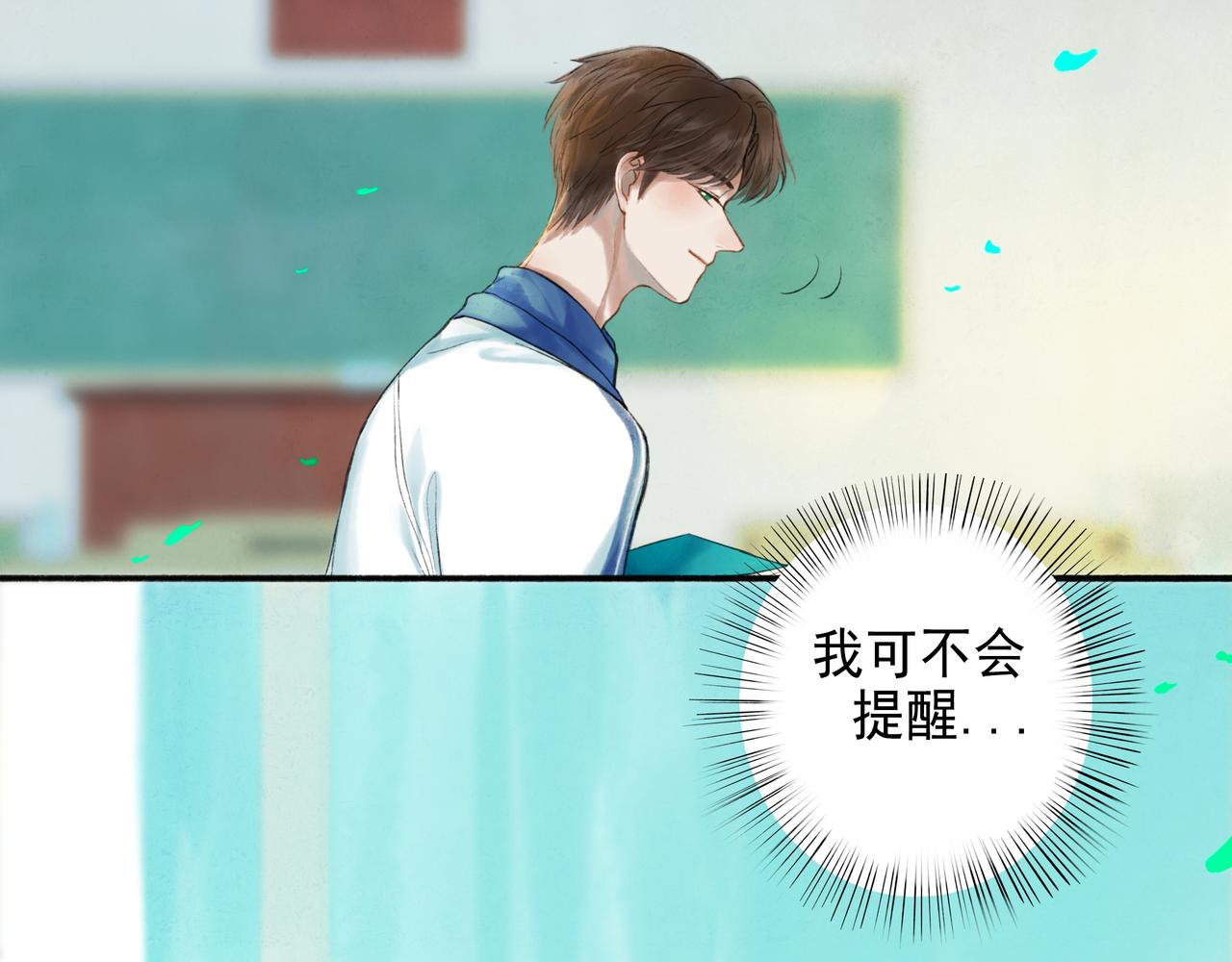 41.主角123