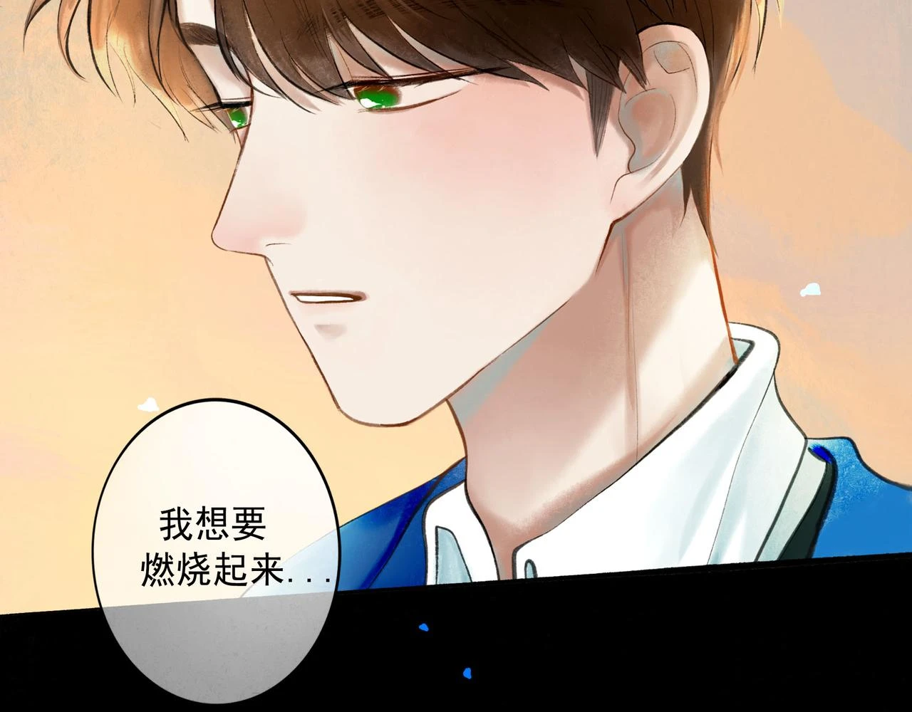 74.冷光54