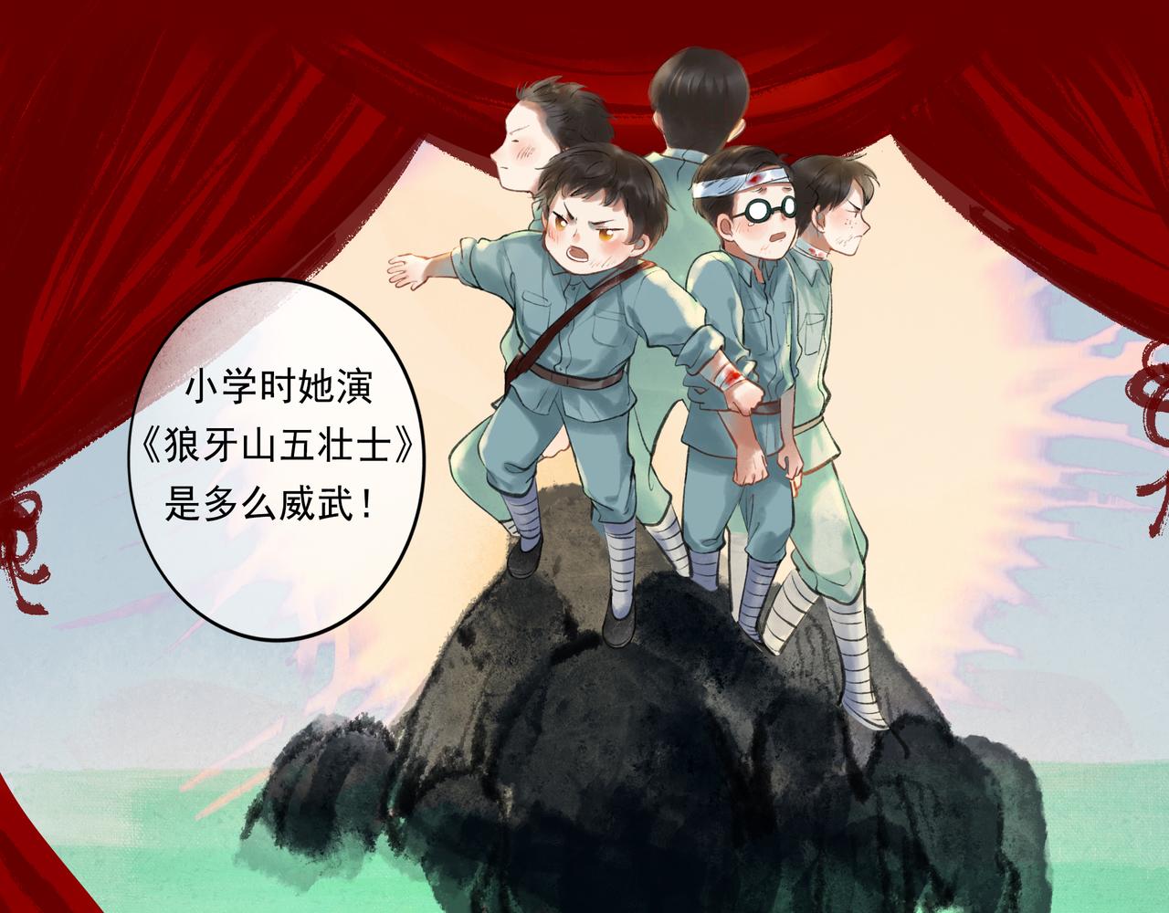 41.主角63