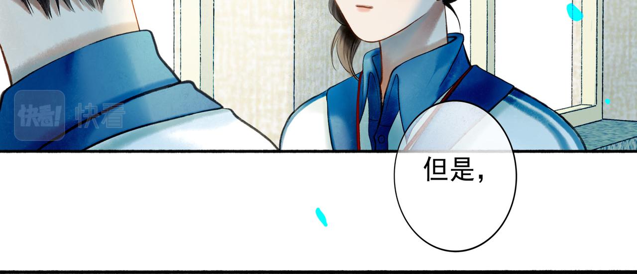 70.开窗29