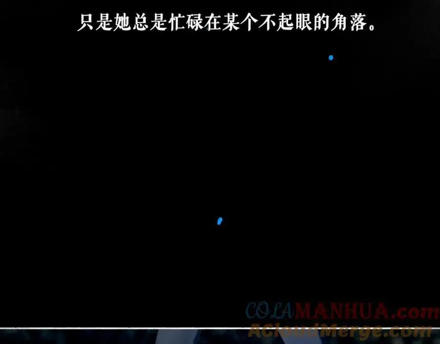 94.障目之山48