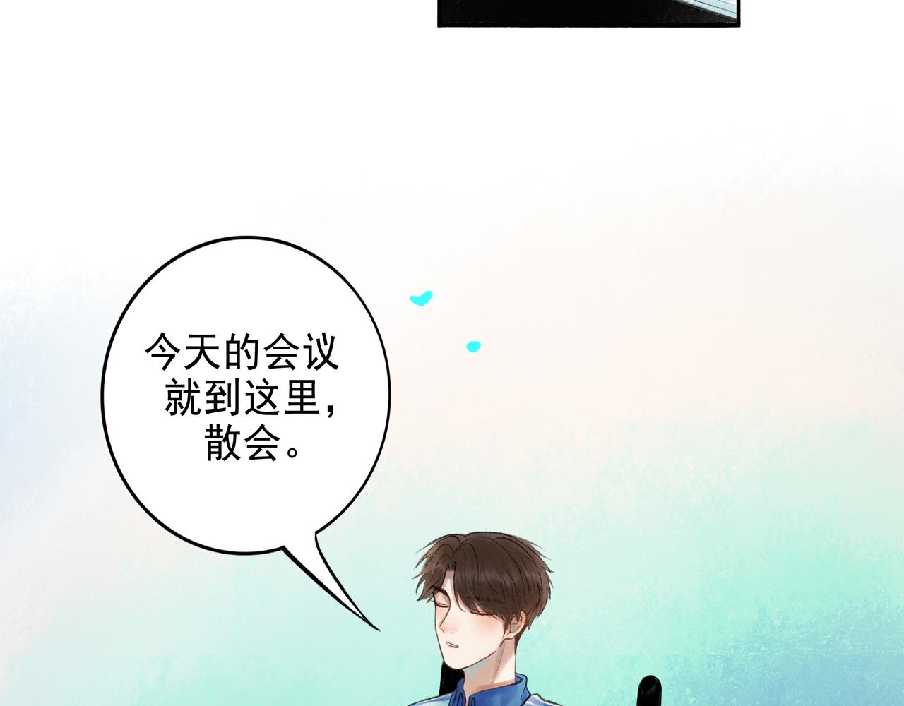 52.般配117