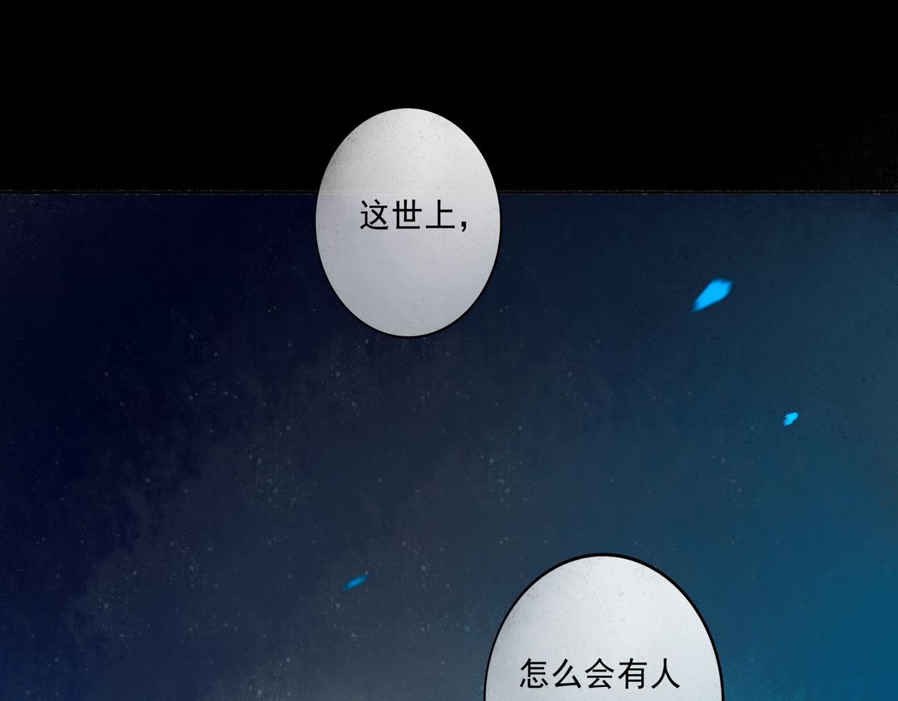 49.爱127