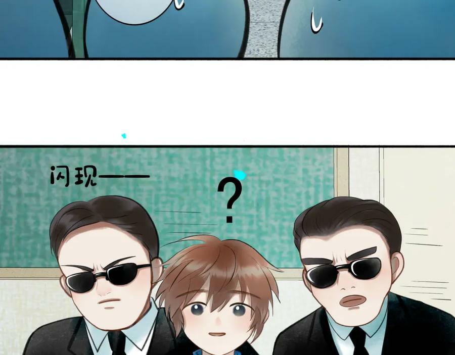 83.临别13
