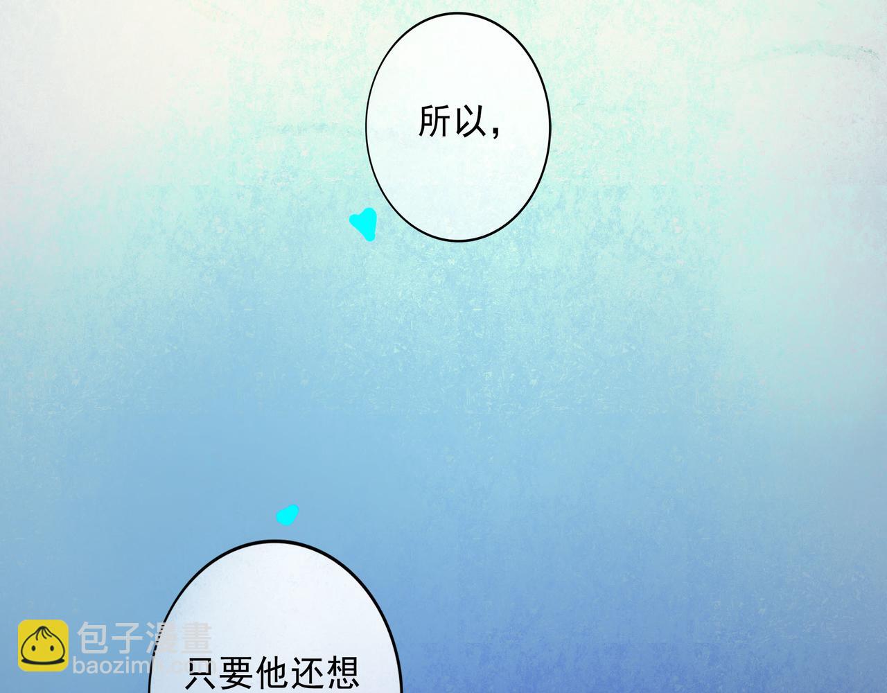 66.冬日浮想57