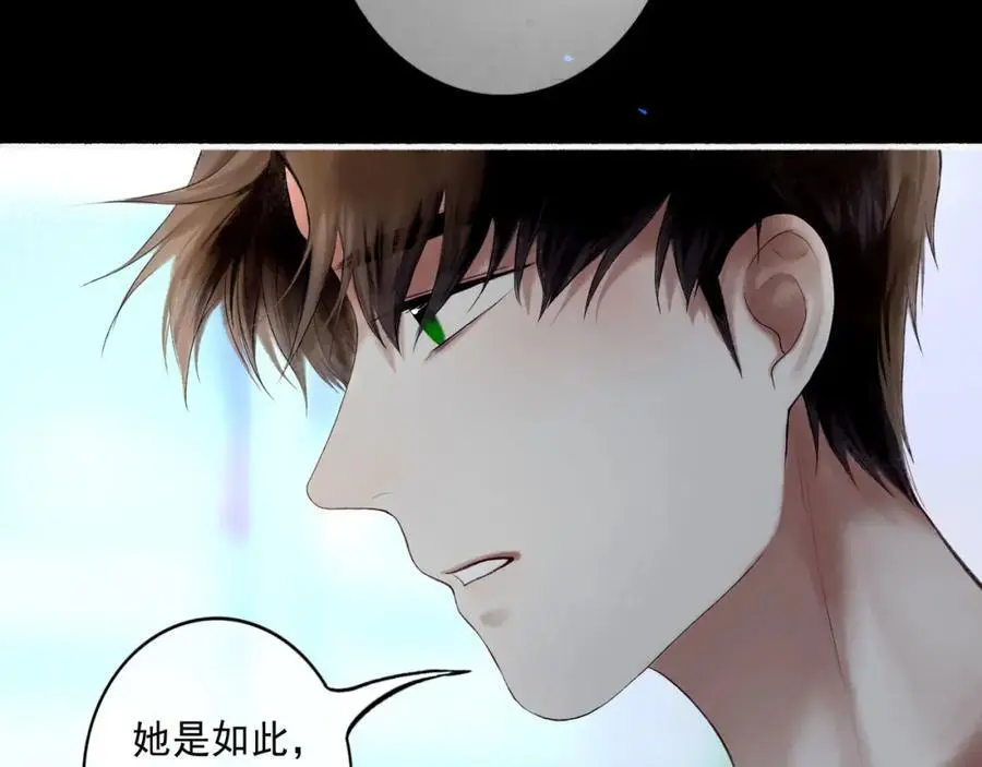 97.扑火之蛾34