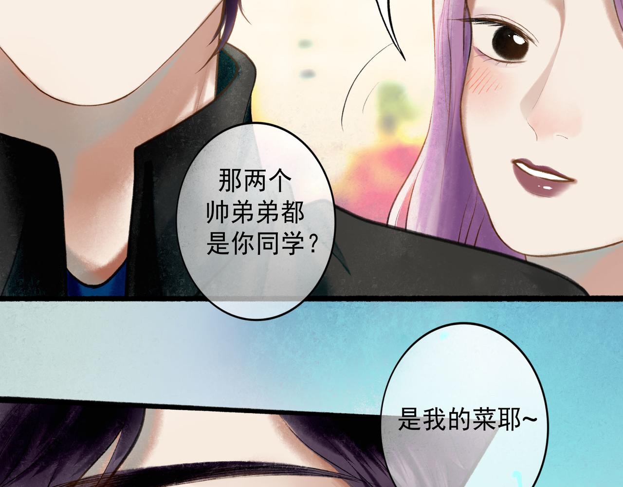 63.情难自已72