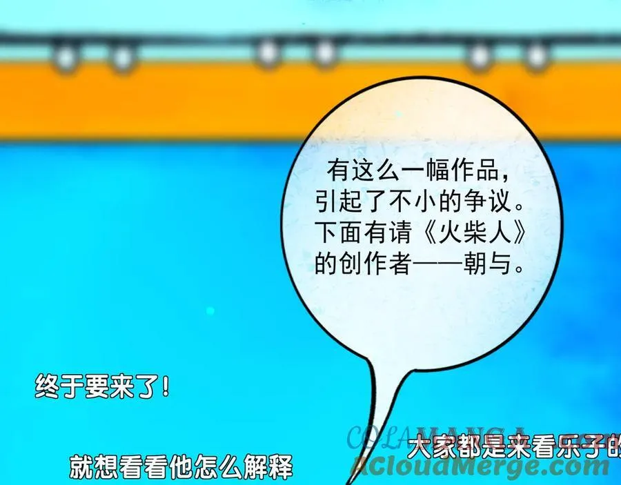111.原型76