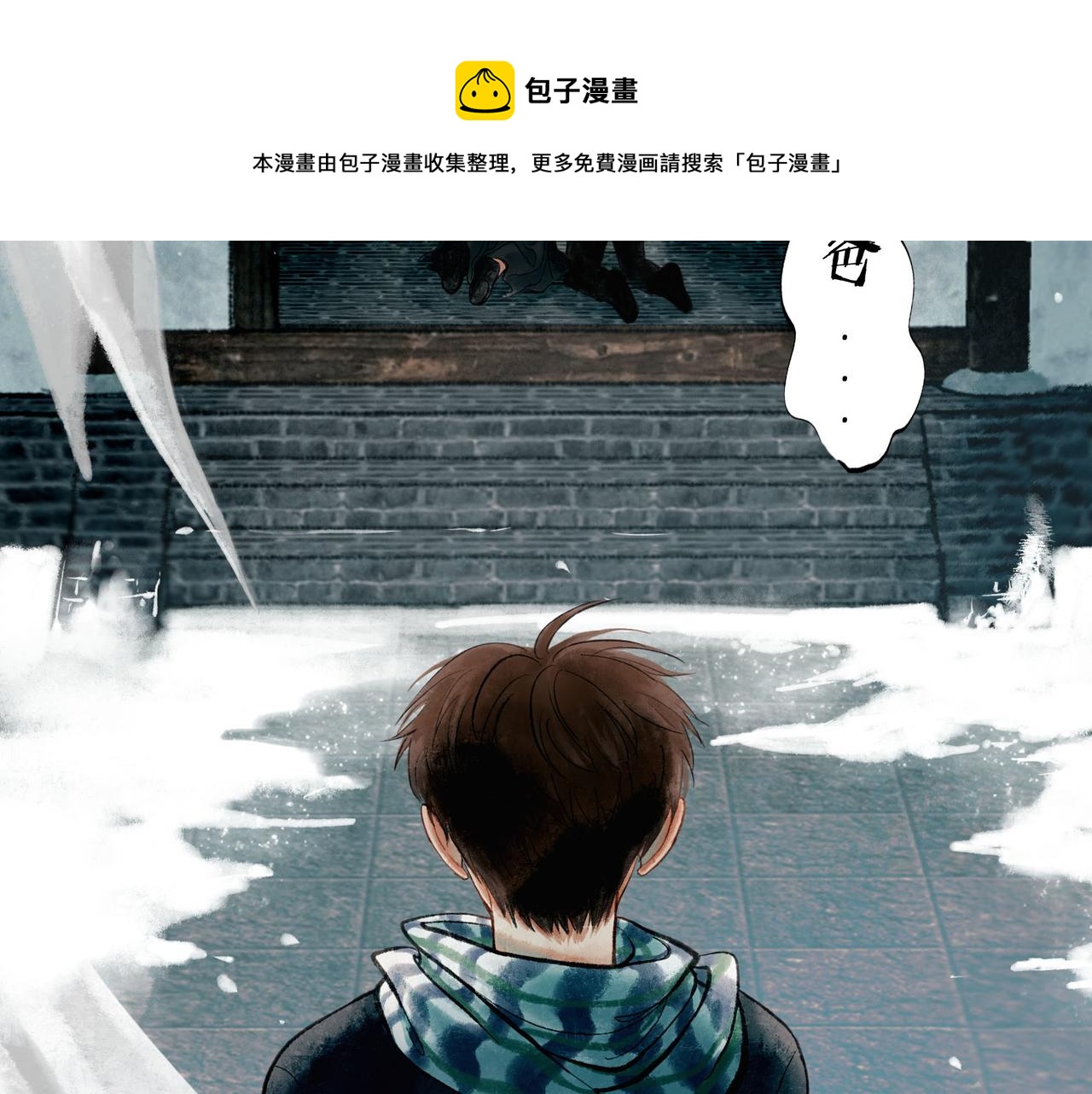 49.爱64