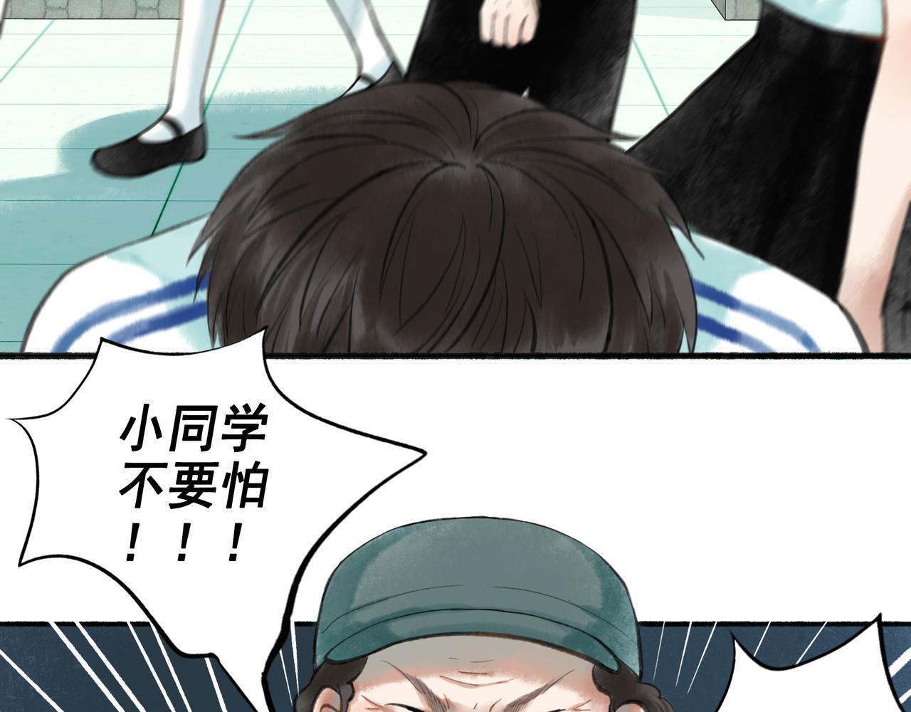 44.习惯24