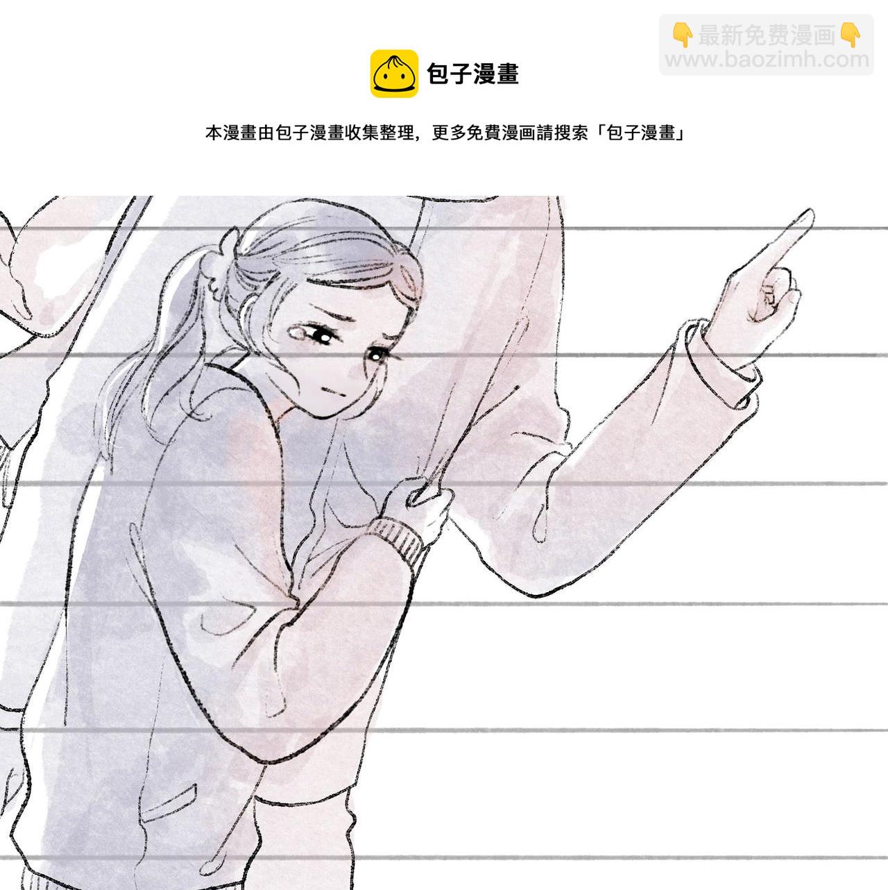 49.爱92