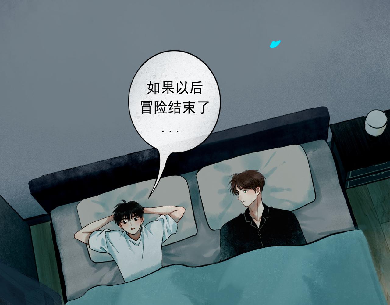 49.爱41