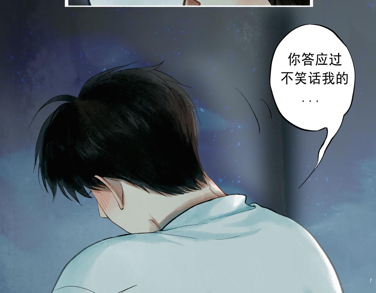 49.爱51