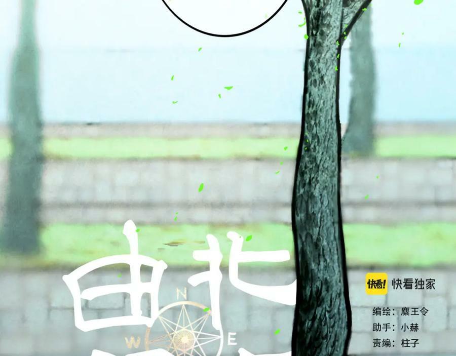 75.遥望23