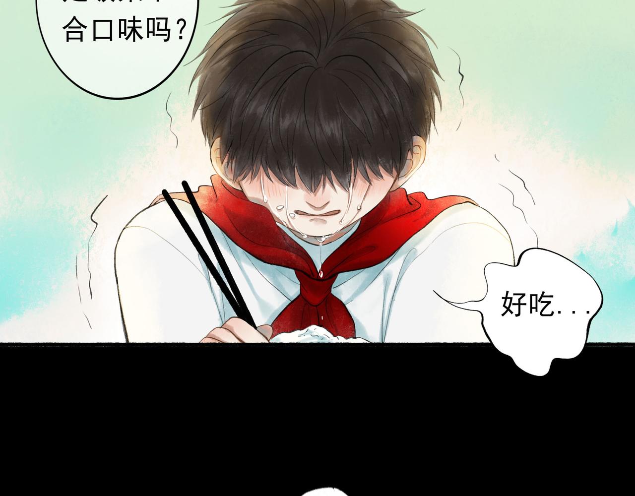 48.糖164