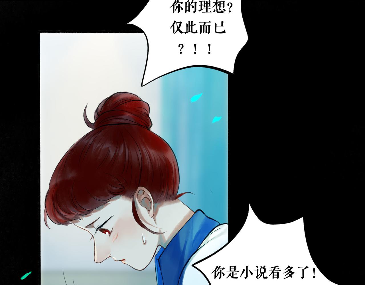 45.坏孩子43