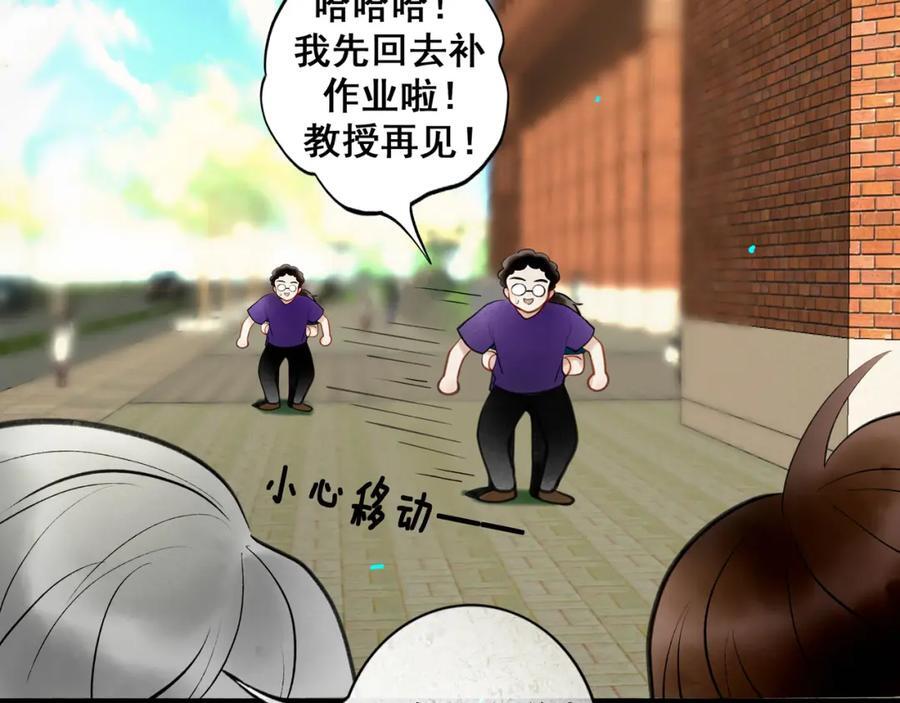 90.隐情68