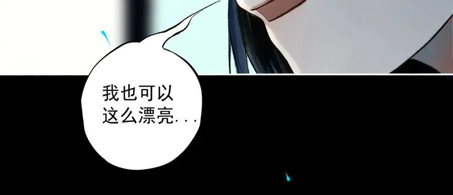 109.心头肉115