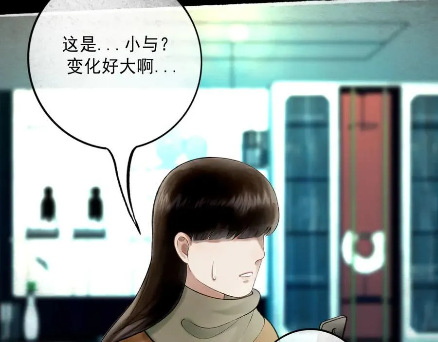 112.由北朝南78