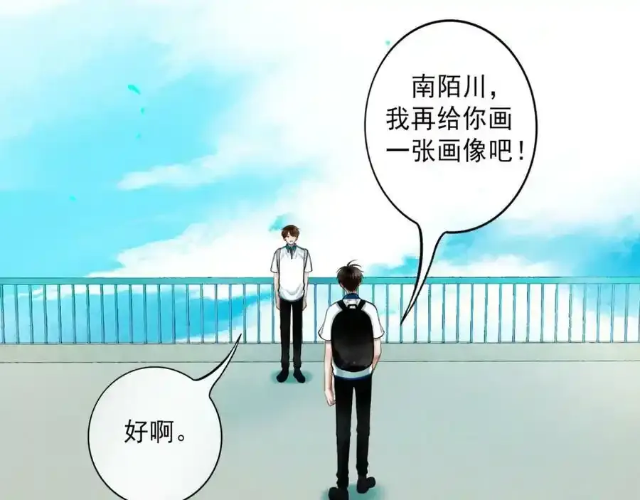 84.送别53