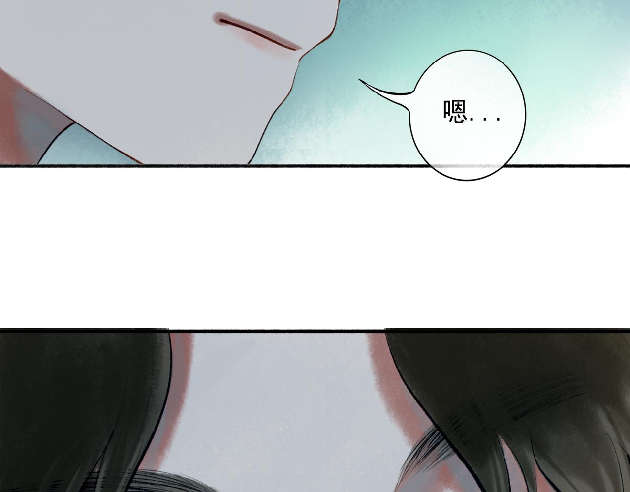 70.开窗83