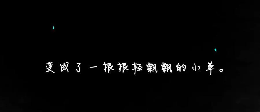 112.由北朝南129