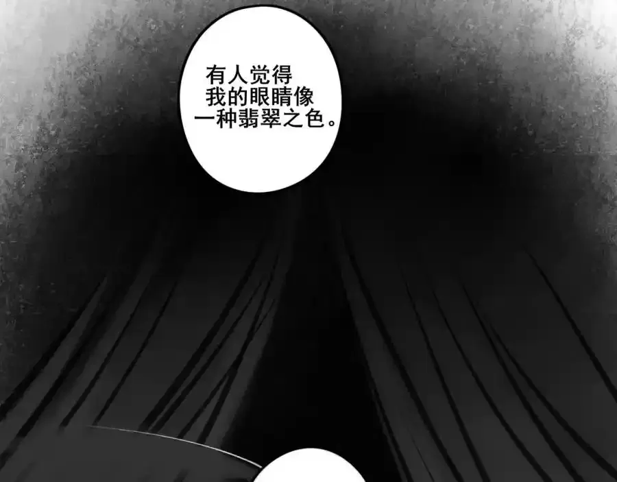 小番外＋请假条31