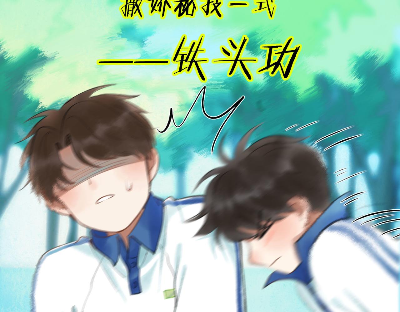52.般配71
