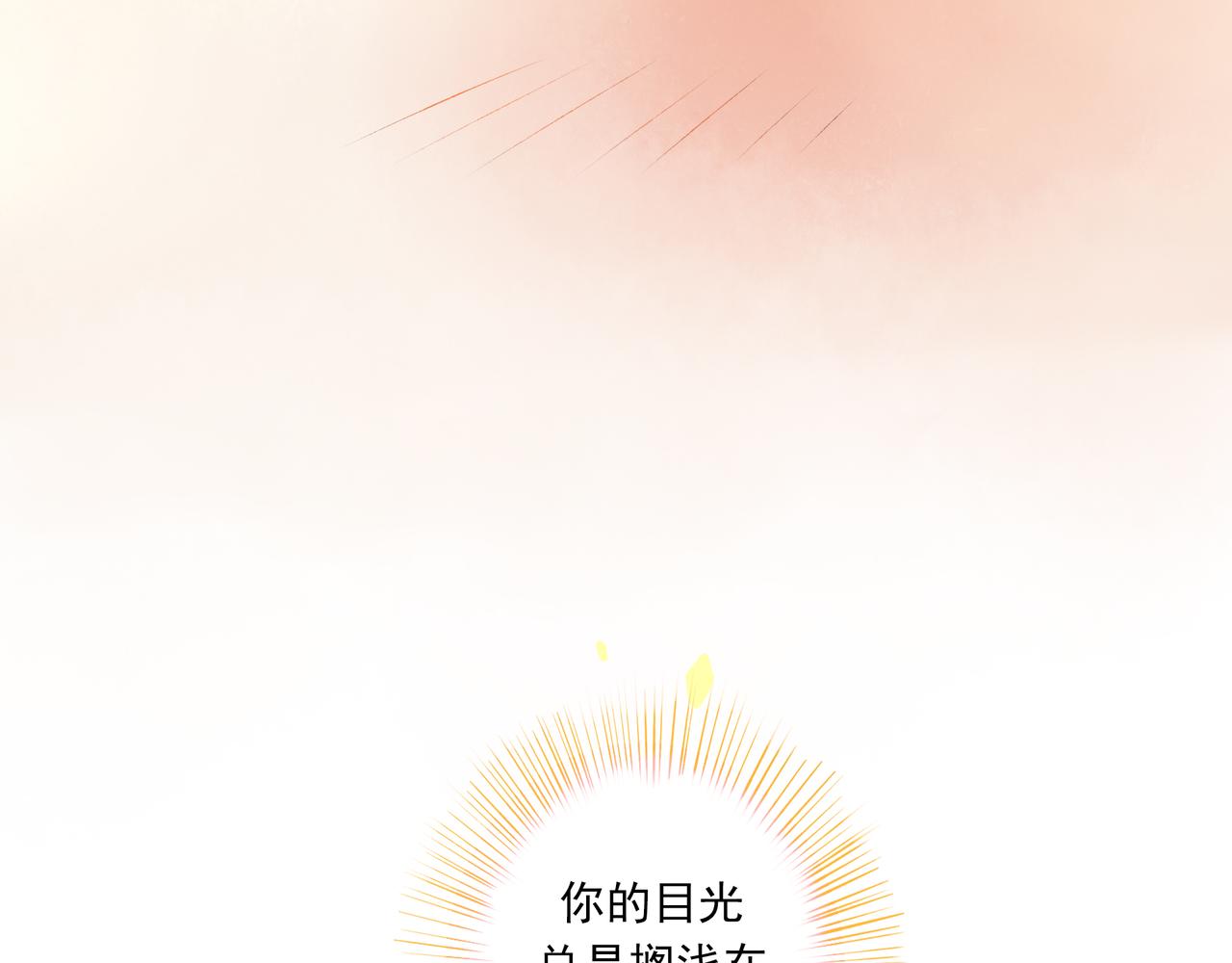 40.现实与童话128