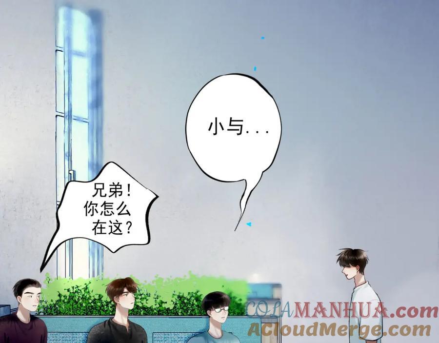 93.神秘组织72