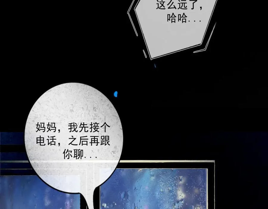 107.曙光106