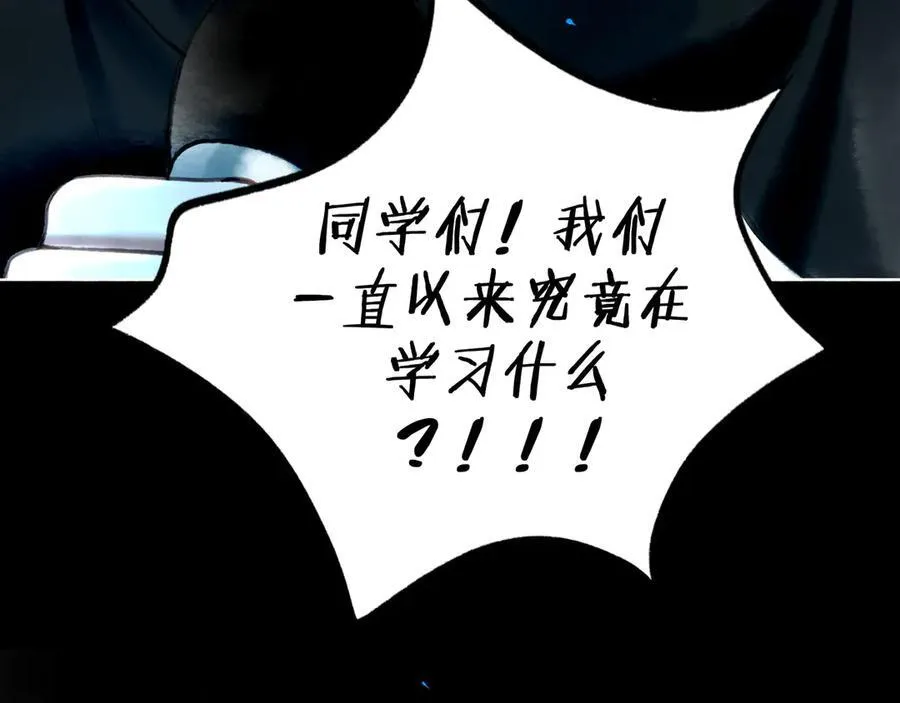 112.由北朝南61