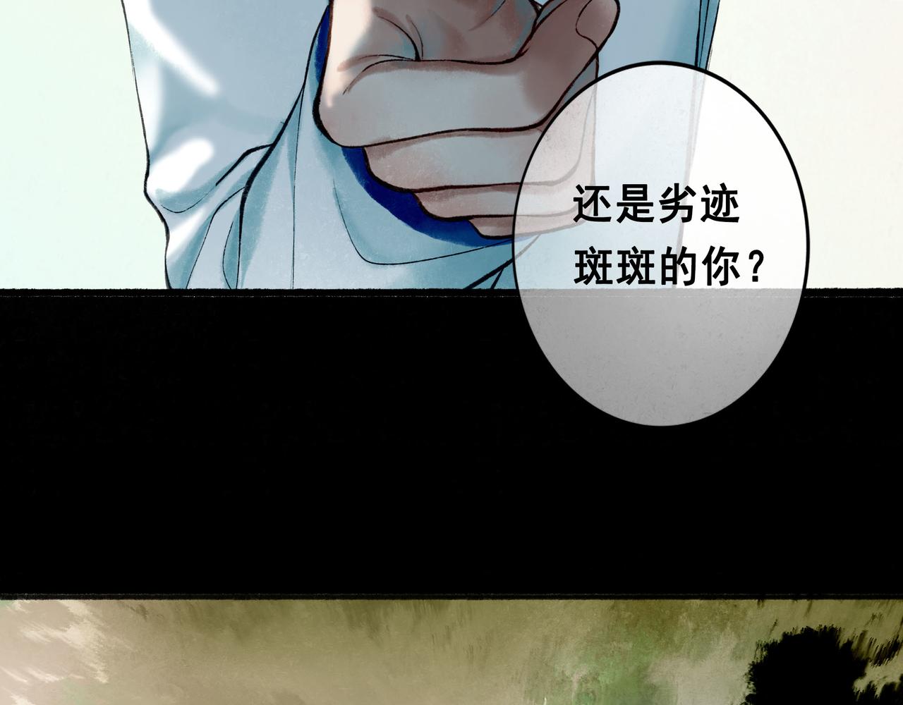 57.梦醒时分73